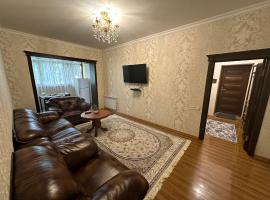 Your cozy apartment "Centro Parkside" in the City center，位于撒马尔罕的公寓