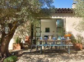 La Matina Family Haven with Olive Garden Oasis，位于洛里的酒店