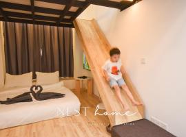 Sunway Grid Loft Suite by Nest Home【Olympic Size Pool】，位于Kampong Pendas的家庭/亲子酒店
