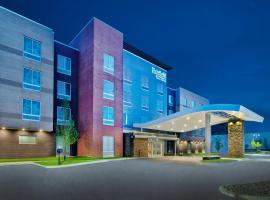 Fairfield by Marriott Inn & Suites Rochester Hills，位于罗切斯特山的酒店