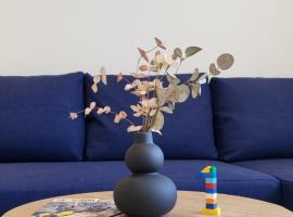 Lego Fans Аpartment #1 in Billund Center，位于比伦德的住宿