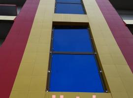 Hotel Raxaul King，位于Raxaul的酒店
