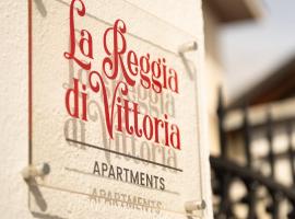La Reggia di Vittoria，位于维纳利亚瑞勒的公寓