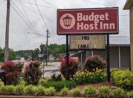 Budget Host Inn，位于亨德森的酒店