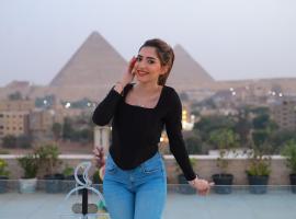The Muse Pyramids INN，位于开罗的宾馆