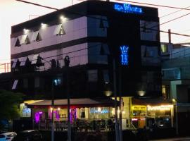 LOS ARCES HOTEL，位于利马的酒店