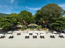 Anavana Beach Resort，位于查汶曼谷医院苏梅岛分院附近的酒店