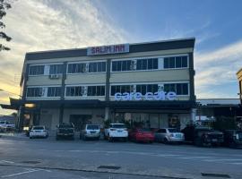 萨利姆酒店，位于诗巫的酒店