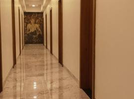 Hotel Mayur Residency，位于Ellora的酒店