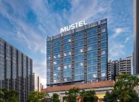 广州南沙悠方MUSTEL木纹缇酒店，位于广州南沙区的酒店