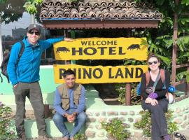 Hotel Rhino Land, Sauraha，位于索拉哈的度假短租房
