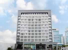 Grand City Hotel Changwon，位于昌原市的酒店