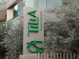 Tilia Hotel Beirut，位于贝鲁特的酒店