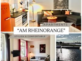 Apartments "Am Rheinorange", Netflix, Amazon Prime，位于杜伊斯堡的公寓
