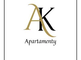 Apartament Pileckiego 7b/37，位于苏瓦乌基的酒店