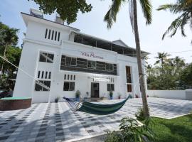 VILLA MANTRAA，位于瓦尔卡拉的酒店