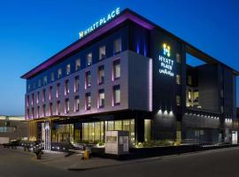 Hyatt Place Riyadh Sulaimania，位于利雅德的酒店