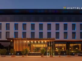 Hyatt Place Riyadh Sulaimania，位于利雅德利雅得庆祝宫附近的酒店