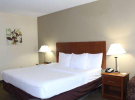 Quality Inn & Suites，位于威廉波特的酒店