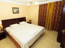 فندق الخليج للشقق الفندقية GULF HOTEL APARTMENTS，位于马斯喀特的酒店