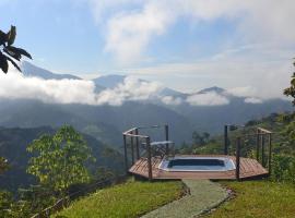 山之门旅馆，位于San Ignacio的酒店