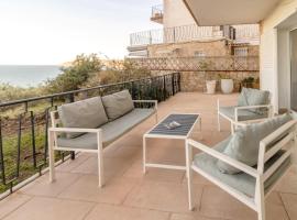 Cau del Llop 71 Bonito apartamento con terraza，位于兰卡的酒店