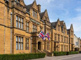 Whately Hall Hotel，位于班伯里的酒店