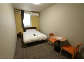 Ｓｗｉｍｍｙ Ｉｎｎ Ｏｎａｇａｗａ - Vacation STAY 56625v，位于Onagawa的酒店