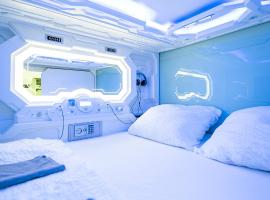 Space Home Apartment - Downtown，位于维也纳的酒店