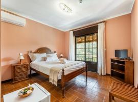 Quinta da Carvalha，位于吉尔斯的酒店