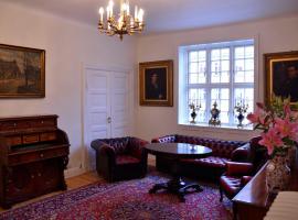 Rent a Room Copenhagen，位于哥本哈根的酒店