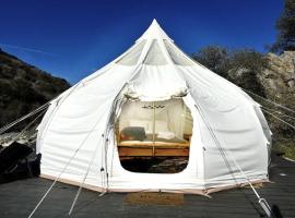 Paradise Ranch Inn - Ecstatic Tent，位于三河城的豪华帐篷