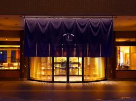 TAOYA Kisoji，位于南木曾町的酒店