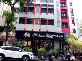 Hotel Padma Krishna，位于浦那的酒店