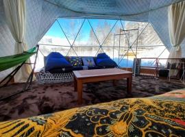 Ｇ1,Ｇ2,Ｇ3 Glamping Sauna 白馬森のわさび農園，位于白马村的酒店