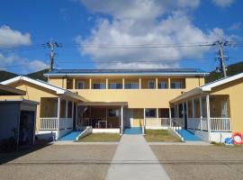 零重力塞随别墅，位于濑户内町的带泳池的酒店