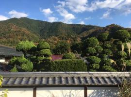 古民家ガーデン 山あり [新宿 80分 /富士山 30分 ： 中庭BBQ, 焚き火, ドッグラン]，位于Ōtsuki的酒店