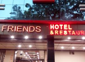 Friends Hotel & Restaurant，位于Bijainagar的酒店