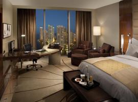Hotetec PCPv2 - TEST HOTEL, DO NOT BOOK，位于奥尔巴尼的酒店