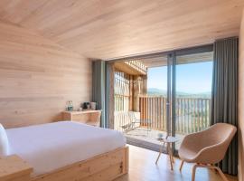 48 Degrés Nord Landscape Høtel，位于Breitenbach的酒店