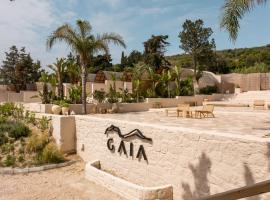 GAIA Ala&ccedil;atı BY THE SEA - Adult Only，位于切什梅的酒店