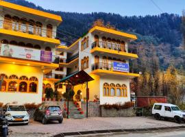 Surya International Hotel Manali near Mall Road，位于马拉里的酒店