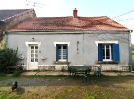 En pleine campagne berrichonne，位于Pérassay的酒店