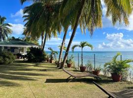 Beach & Calm at Fare Temehani，位于Fitii的酒店