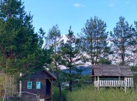 Cottages of Nišići，位于萨拉热窝的酒店