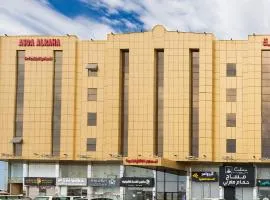 فندق أصداء الراحة Asdaa Alraha Hotel