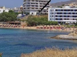 Polytelia Apartment Karystos，位于卡利斯托斯的酒店