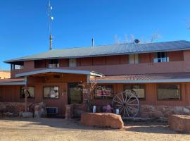 Mexican Hat Lodge，位于Mexican Hat的酒店