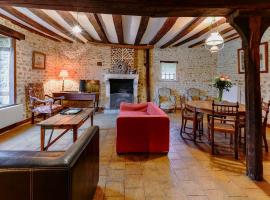 Maison restaurée avec jardin près de Vendôme, 3 chambres, cheminée, BBQ, internet, animaux acceptés - FR-1-491-367，位于Crucheray的酒店