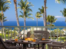 OCEAN PALSM VILLA Refined 3BR Waiulaula Home with Stunning Ocean Views，位于哈普那海滩的酒店